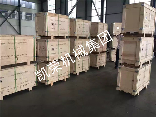 凱榮鋼絲繩電動葫蘆生產(chǎn)廠區(qū)